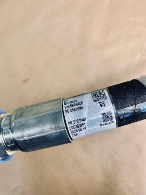 3760481 РВД 376-0481 (CAT)