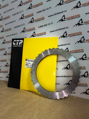 8P1964 Диск трансмиссии 8P-1964 (CTP)